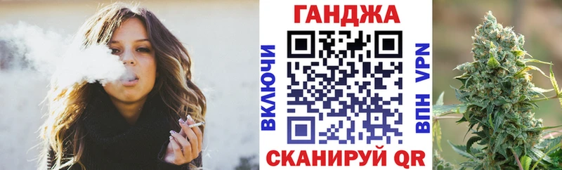 Купить Волгореченск Каннабис  Меф мяу мяу  hydra рабочий сайт  АМФЕТАМИН  Гашиш  КОКАИН 