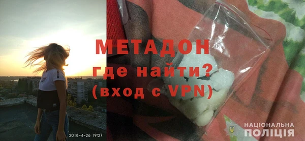 кокаин Верхнеуральск