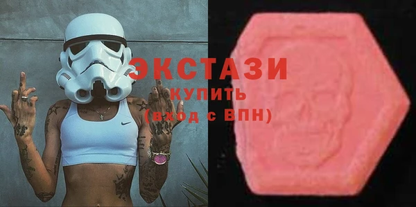 бошки Верея