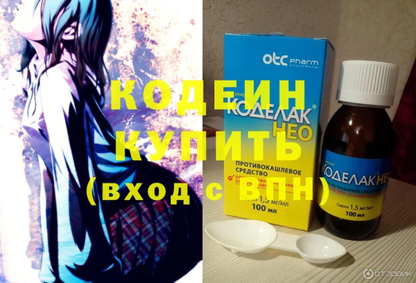 бошки Верея