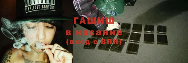каннабис Вяземский