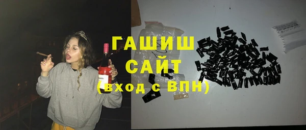 кокаин Верхнеуральск