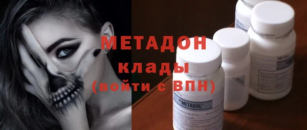 бошки Верея