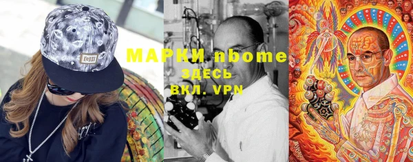 MDMA Premium VHQ Вязники