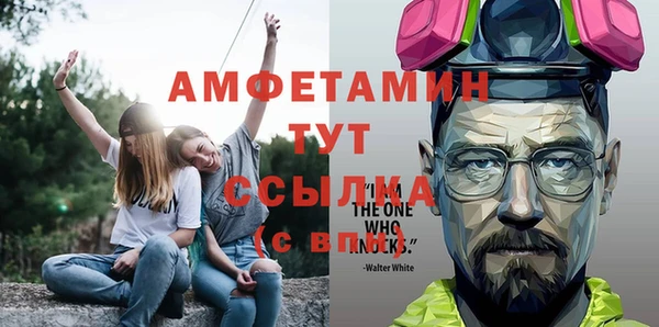 кокаин Верхнеуральск