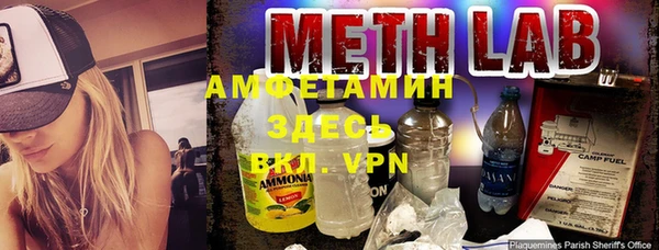 бошки Верея
