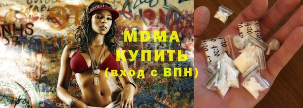 кокаин Верхнеуральск