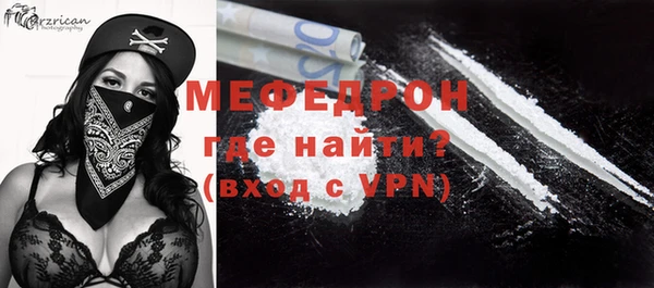 прущие грибы Верхний Тагил