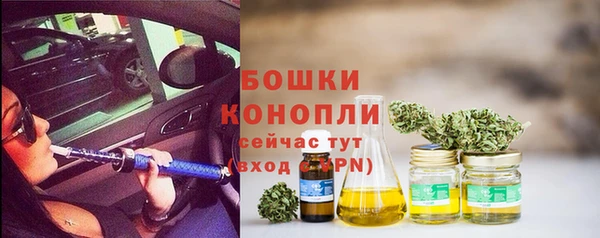 кокаин Верхнеуральск