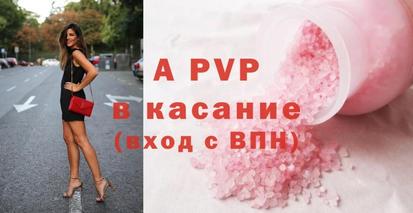 кокаин Верхнеуральск