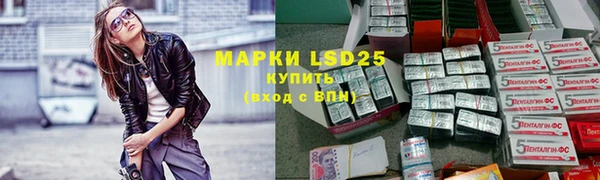 кокаин Верхнеуральск
